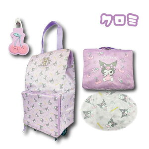 yAt^[Z[zyT2zTI@܂݃L[obO@t[cnOysanrio/TI/L[///܂/܏/肽/܏/LN^[L[/ړobO
