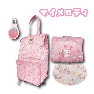ynEBZ[zyT2zTI@܂݃L[obO@t[cnOysanrio/TI/L[///܂/܏/肽/܏/LN^[L[/ړob