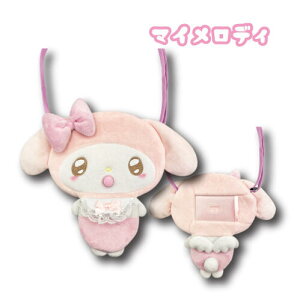 ynEBZ[zyT3zTI@y^R_CJbg|VFbg@GWFxCr[yTI/sanrio/LN^[/LG/|VFbg/L[g/lC/Mtg/v[g/