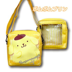 yT3zTI NAtvg|VFbg tFCobgyLN^[/sanrio/|VFbg/obO/LN^[|VFbg/lC/L[g/ꏗqzy2406z