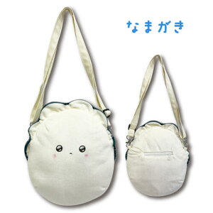 【ハロウィンセール】【T3】かき ぬいぐるみポシェット【Petit Poche/お出かけ/ポシェット/プレゼント/ギフト/贈り物/人気/キュート/牡蠣/カキ/かき/oyster】【2402】
