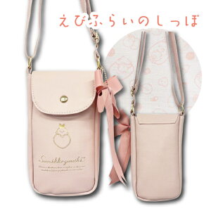 yT2z݂R炵@V_[|VFbgyLN^[/TGbNX/|VFbg//~j/y/v[g/Mtg/蕨/lC/L[g/ꏗqzy2502z