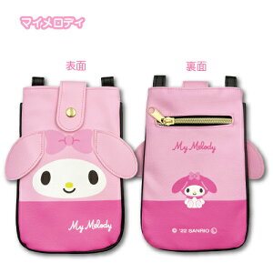 yyVX[p[Z[zyT5z}CfB@̂ł2WAY|VFbgyLN^[/sanrio/TI/|VFbg//~j/y/킢/q//X}z|VFbg/gу|VF