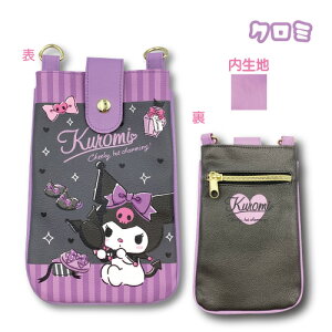 yyVX[p[Z[zyT4zTI@ł2WAY|VFbg@`[~OyLN^[/sanrio/TI/|VFbg//~j/y/킢/q//X}z|VFbg/g