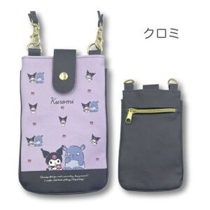 yT4zTI@ł2WAY|VFbg@NVbNyLN^[/sanrio/TI/|VFbg//~j/y/킢/q//X}z|VFbg/gу|VFbgzy2311z