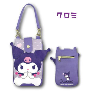 yyVX[p[Z[zyT3zTI@̂ł2WAY|VFbg2@yLN^[/sanrio/TI/|VFbg//~j/y/킢/q//X}z|VFbg/gу|VFb