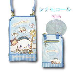 yyVX[p[Z[zyT3zTI@2WAY}`|VFbg@܂yLN^[/sanrio/TI/|VFbg//~j/y/킢/q//X}z|VFbg/gу|VF