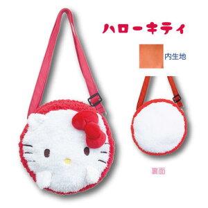 yyVX[p[Z[zyT4zTI@}J|VFbgysanrio/TI/LN^[/|VFbg//~j/y/v[g/Mtg/蕨/lC/L[g/ꏗqzy2311z