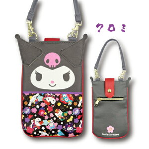 yyVX[p[Z[zyT3zTI ̂ł2WAY|VFbg ayLN^[/sanrio/TI/|VFbg//~j/y/킢/q//X}z|VFbg/gу|VFb