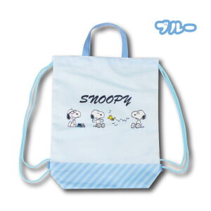 yT5zyEwzXk[s[@u[@obOySNOOPY/PEANUT/LG/LN^[/LbY/WjA/킢/ւobO/̑zy2210z