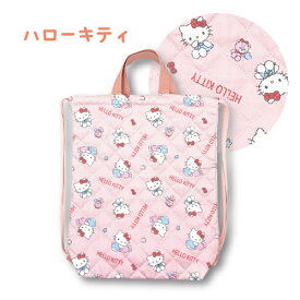 【T2】【入園・入学グッズ】サンリオ　おきがえバッグ　キルティング【sanrio/キャラ雑貨/キャラクター/キッズ/ジュニア/かわいい/着替えバッグ/体操服入れ】【2310】