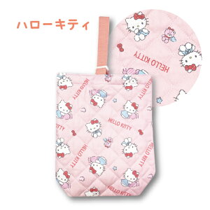 yT2zyEwzTI@͂̃obO@LeBOysanrio/LG/LN^[/LbY/WjA/킢/V[YobO/㗚obO/㗚zy2310z