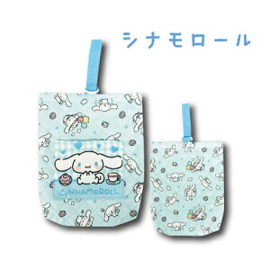 yT1zyEwzTI@͂̃obO@LeBOysanrio/LG/LN^[/LbY/WjA/킢/V[YobO/㗚obO/㗚zy2411z