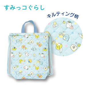 yV[NbgZ[zyT4zyEwz݂R炵@obO@LeBOysan-x/TGbNX/LG/LN^[/LbY/WjA/킢/ւobO/