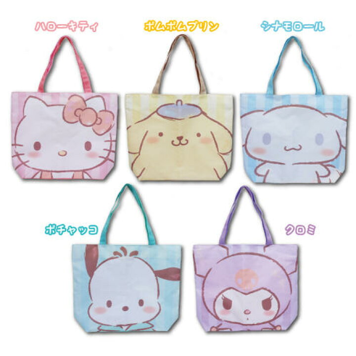 楽天市場 New T サンリオ 大型トートバッグ Sanrio キャラクターバッグ レジャー トート バッグ キャラバッグ 大容量 キャラ雑貨 サンリオ 21 Petitpoche