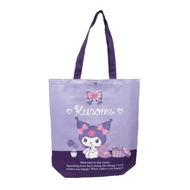 楽天市場】【在庫処分セール】【T】クロミ A4トートバッグ【サンリオ/sanrio/キャラクター/トート/バッグ/キャラクターバッグ/キャラクタートート /通学/通勤/通塾/補助バッグ/手提げ】【2208】 : PetitPoche