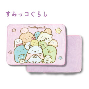 yT4zTGbNX@̂ЂyTGbNX/san-x/bN}/݂R炵/uPbg/Ђ/Ђ|/qUJP/g/zbg/~/LN^[/L/LN^[G/L