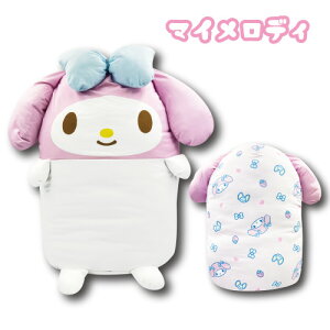 ynEBZ[zyT3zTI@Ђ_CJbgnONbVysanrio/TI/LN^[/L/LObY/ڐG⊴/Ђ/N[/NbVzy2403z