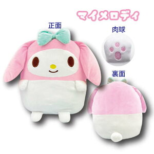 ynEBZ[zyT4zTI@_CJbgNbVysanrio/TI/LN^[/NbV/CeA//킢/v[g/Mtg/蕨/lC/L[g/