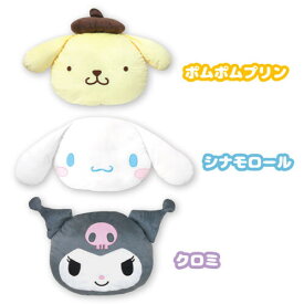 楽天市場 ポムポムプリン クッション クッション 座布団 インテリア 寝具 収納の通販