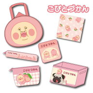【入荷次第発送商品】【NEW】【T】【こびとづかん】　ラッキーバッグ6点セット　2000【キャラクター/キャ…