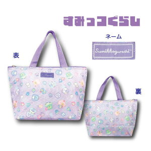 yT4z݂R炵@ۗ⃉`g[gobOyTGbNX/san-x/LN^[/LN^[G/LN^[ObY/G/ObY/蕨/v[g/Mtg/ۗ/`obO/ٓo