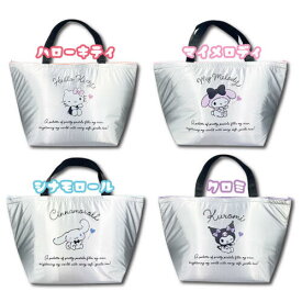 【シークレットセール】【T5】サンリオ　保冷ビッグトートバッグ　シルバー【サンリオ/sanrio/キャラクター/キャラクター雑貨/キャラクターグッズ/雑貨/グッズ/贈り物/プレゼント/ギフト/保冷/保冷バッグ/お買い物バッグ/ギフト/贈り物】【2404】