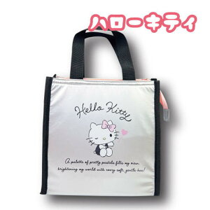 yyVX[p[Z[zyT3zTI@ۗXNGAg[gobO@Vo[yTI/sanrio/LN^[/LN^[G/LN^[ObY/G/ObY/蕨/v[g/Mtg/