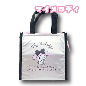 ynEBZ[zyT3zTI@ۗXNGAg[gobO@Vo[yTI/sanrio/LN^[/LN^[G/LN^[ObY/G/ObY/蕨/v[g/Mtg/