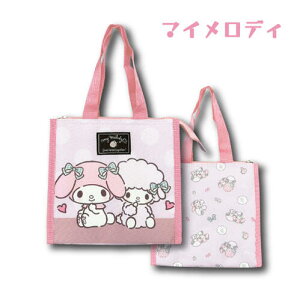 yT2zTI@ۗXNGAg[gobOyTI/sanrio/LN^[/LN^[G/LN^[ObY/G/ObY/蕨/v[g/Mtg/ۗ/ۗobO/ٓobOzy25