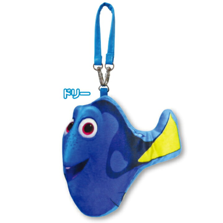 楽天市場 M ドリー ポーチ ファインディングドリー 1607 616 704 0 キャラクター Disney Pixar Dory ディズニー ピクサー キャラクター キャラポーチ キャラクターポーチ かわいい 魚 Petitpoche