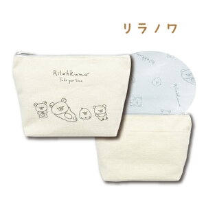 ynEBZ[zyT3zz}`|[`@Drawing@mysan-x/TGbNX/LN^[/LN^[|[`/L|[`/̎q/LbY/q/fB[X/v[g/Mtgzy2