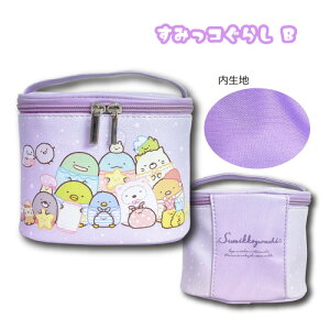 yubNtCf[Z[zyT4z݂R炵@~jojeB|[`Bysan-x/TGbNX/݂R炵/|[`/CN|[`/RX|[`/LN^[/~j/RpNg/LO