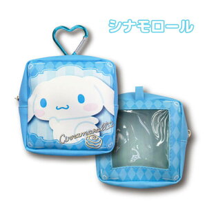 yV[NbgZ[zyT3zTI NAtvg~j|[` tFCobgyLN^[/sanrio/t@Xi[|[`/|[`/LN^[|[`/~j//lC/L[g/