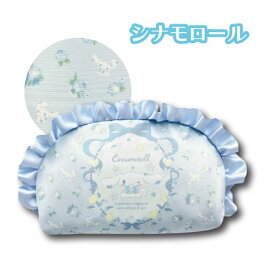 【ハッピーフライデー】【T2】サンリオ　マルチポーチ　フリル【sanrio/サンリオ/ガーリー/キャラクター/キャラクターポーチ/キャラポーチ/女の子/キッズ/女子/レディース/プレゼント/ギフト】【2406】