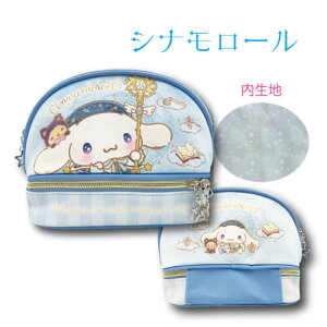 yV[NbgZ[zyT3zTI@2i|[`@܂yLN^[/sanrio/t@Xi[|[`/|[`/LN^[|[`//lC/L[g/ꏗqzy2402z