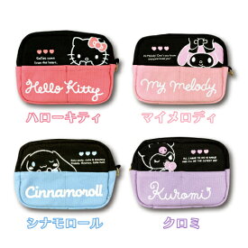 【T3】サンリオ　3ポケットポーチ　ブラック帆布【sanrio/サンリオ/キャラクター/キャラクターポーチ/キャラポーチ/女の子/キッズ/女子/レディース/プレゼント/ギフト】【2410】