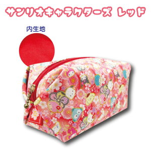 yAt^[Z[zyT3zTI@ӂ|[`@ӂayTI/sanrio//܂/|[`/LN^[ObY/LObYzy2410z