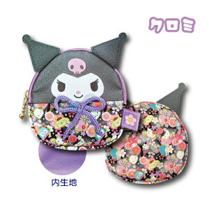 yAt^[Z[zyT3zTI@}`t܃|[`@ӂayTI/sanrio//܂/|[`/LN^[ObY/LObY/~jzy2410z