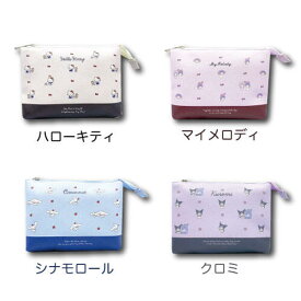 【T4】サンリオ　ダブルポケットポーチ　クラシック【sanrio/サンリオ/キャラクター/キャラクターポーチ/キャラポーチ/女の子/キッズ/女子/レディース/プレゼント/ギフト】【2311】