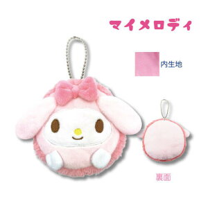 yT4zTI@}J|[`ysanrio/TI/LN^[/LN^[|[`/L|[`/̎q/LbY/q/fB[X/v[g/Mtg/}Jzy2311z