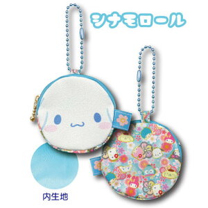 yAt^[Z[zyT3zTI@~j܃|[`@ӂayTI/sanrio//܂/|[`/LN^[ObY/LObY/~jzy2410z