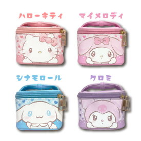 【ハッピーフライデー】【T2】サンリオ　ミニミニバニティポーチ　だいすき【sanrio//サンリオポーチ/メイクポーチ/コスメポーチ/キャラクター/キャラグッズ/キャラクターポーチ】【2405】