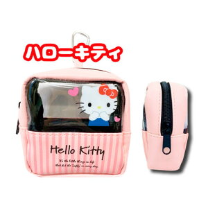 yV[NbgZ[zyT3zTI@NAt~j|[`yLN^[/sanrio/TI/t@Xi[|[`/|[`/LN^[|[`/~j//lC/L[g/ꏗqz