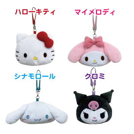 【T4】サンリオ　フェイスポーチ【キャラクター/sanrio/ファスナーポーチ/ポーチ/キャラクターポーチ/小物入れ/人気/キュート/おしゃれ女子】【2309】