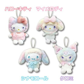 【T3】【シークレットセール】サンリオ　マスコットポーチ　レインボー【キャラクター/sanrio/ファスナーポーチ/ポーチ/キャラクターポーチ/ミニ/小物入れ/人気/キュート/おしゃれ女子】【2410】