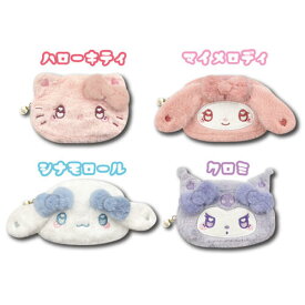 【T3】サンリオ　マルチポーチ　うるふわ【sanrio/サンリオ/キャラクター/キャラクターポーチ/メイクポーチ/コスメポーチ/女の子/キッズ/女子/レディース/プレゼント/ギフト】【2411】
