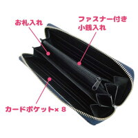 【NEW】【T2】【ハローキティ】【マイメロディ】長財布2色デニム【サンリオ/sanrio】【1806】【1330-1520-1900】