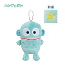 【T5】ハンギョドン　ビッグポーチ2【サンリオ/sanrio/キャラクター/キャラ雑貨/ポーチ/キュート/大人気/ギフト/プレゼント/贈り物】【2210】