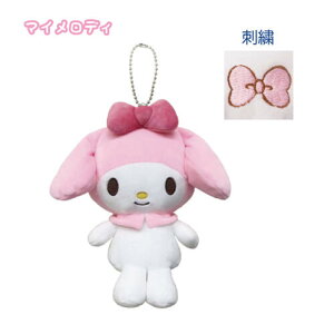 yubNtCf[Z[zyT5z}CfB@rbO|[`2yTI/sanrio/LN^[/LG/|[`/L[g/lC/Mtg/v[g/蕨zy2210z